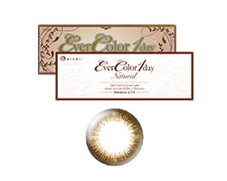 エバーカラーワンデー ナチュラル 20枚入り