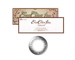 エバーカラーワンデー ナチュラル 20枚入り