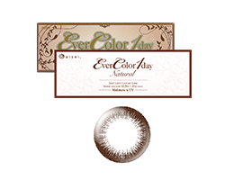 エバーカラーワンデー ナチュラル 20枚入り
