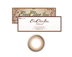 エバーカラーワンデー ナチュラル 20枚入り