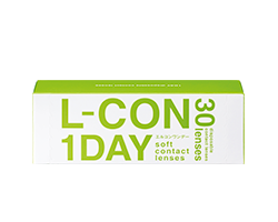 エルコンワンデー