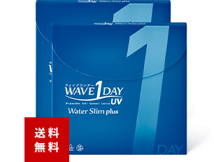 WAVEワンデー UV ウォータースリム plus 30枚入り（×2箱）