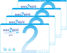 既にWAVE2ウィークをご利用の方