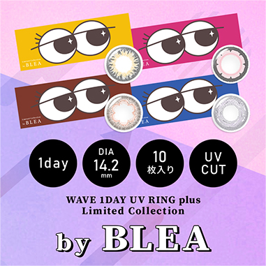 Limited Collection by BLEA