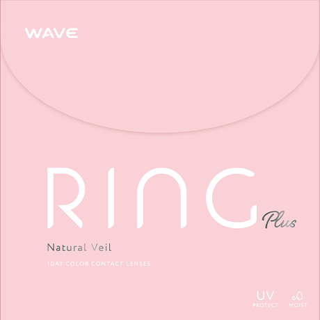 WAVE ワンデー UV リング plus