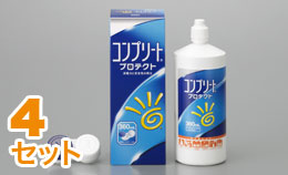 コンプリート プロテクト 360ｍｌ 4箱セット