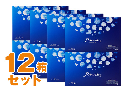 プライムワンデー（×12箱）
