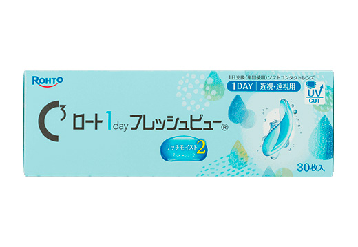 ロートワンデー フレッシュビュー リッチモイスト2