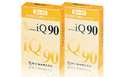 i.Q.90（×2箱）