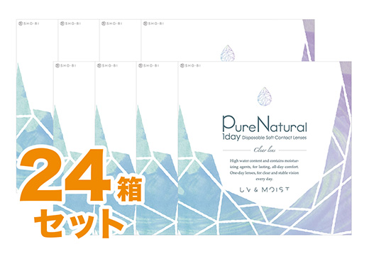 ピュアナチュラルワンデー UV&MOIST （×24箱）