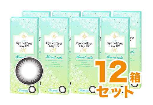 アイコフレワンデーUV エム ナチュラルメイク 10枚入り（×12箱）