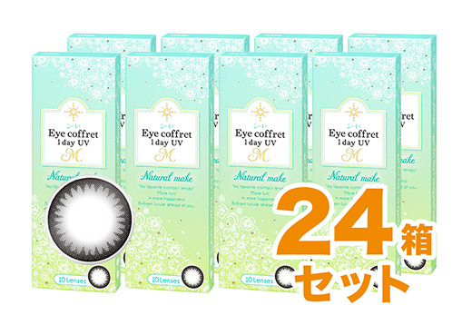 アイコフレワンデーUV エム ナチュラルメイク 10枚入り（×24箱）