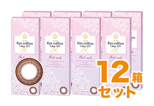 アイコフレワンデーUV エム リッチメイク 10枚入り（×12箱）