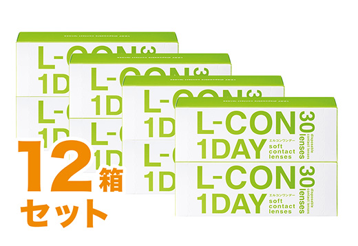 エルコンワンデー（×12箱） 