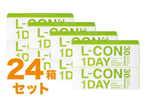 エルコンワンデー（×24箱） 