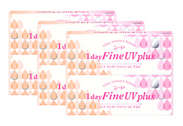 ワンデーファイン UV plus（×6箱） 
