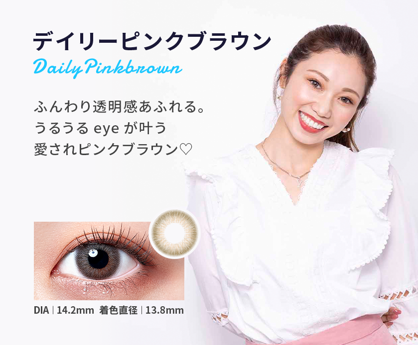 ノプト キュアーズプラス×12本(ハードコンタクトレンズ ケア用品